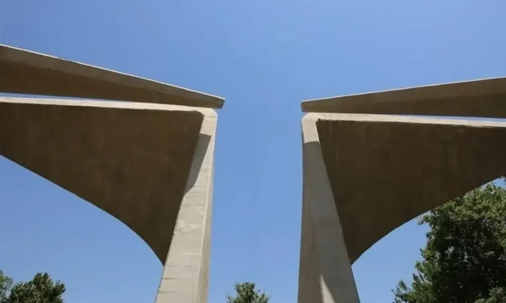 تعویق یک هفته‌ای امتحانات دانشگاه تهران