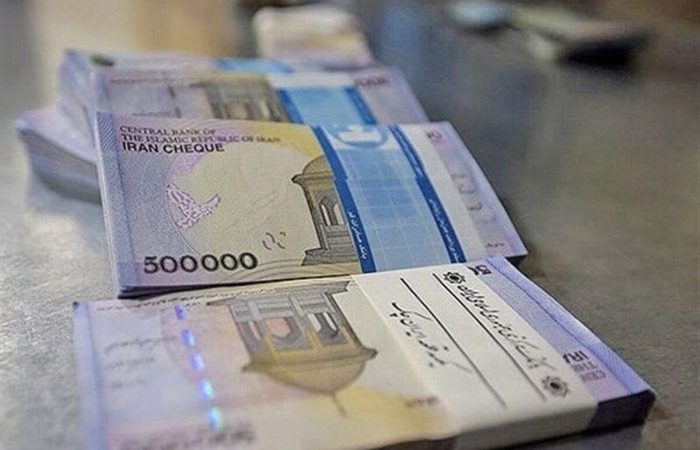 تغییر مهم در بازار اوراق مسکن/محدودیت‌های معاملاتی جدید اعمال شد