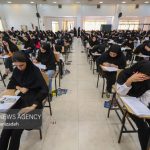 تمدید مهلت ورود اطلاعات دستیاران برای آزمون‌های ارتقا و گواهینامه ۱۴۰۵