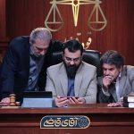 توقف موقت «آقای قاضی» روی آنتن شبکه دو / علت اعلام شد