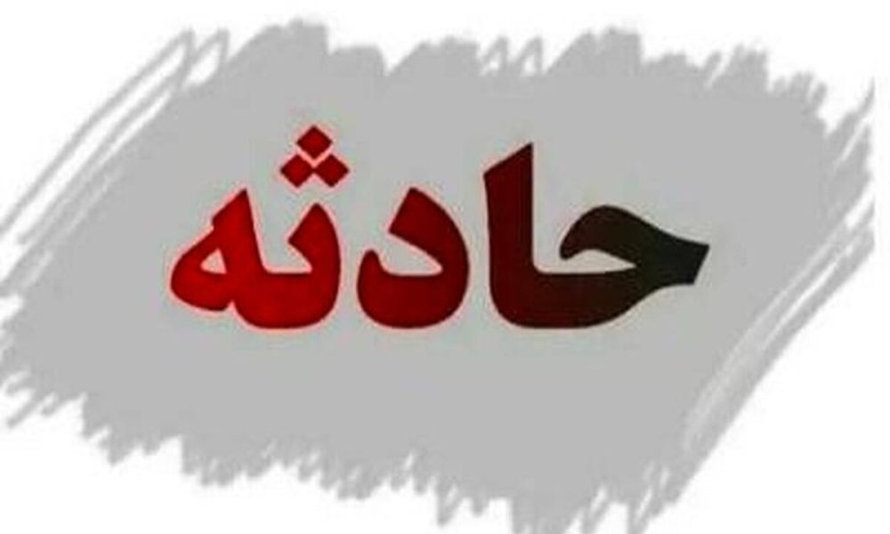 تیراندازی در دانشکده دندانپزشکی/ ماجرا چیست؟