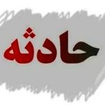 تیراندازی در دانشکده دندانپزشکی/ ماجرا چیست؟