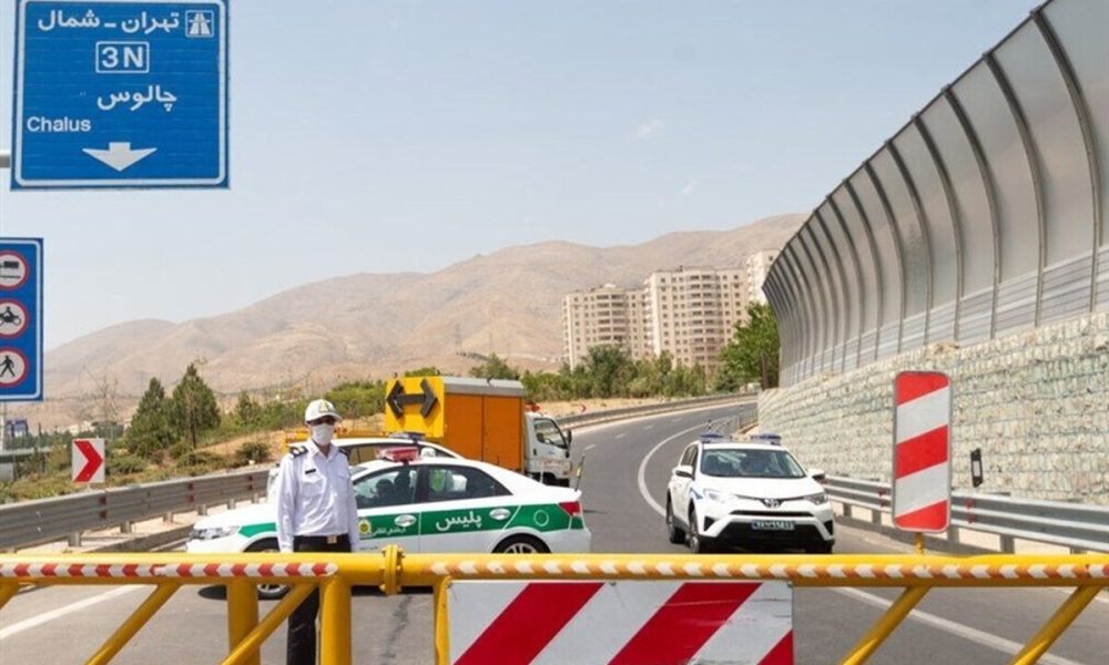 جاده چالوس و آزادراه تهران ـ شمال بازگشایی شد