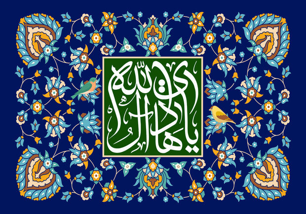 «جامعه کبیره» و «زیارت غدیریه» میراث امام هادی(ع) برای تمدن‌سازی