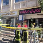 حریق یک واحد تجاری در مشهد؛ امدادرسانی به ۲۰ واحد مسکونی بدون مصدوم