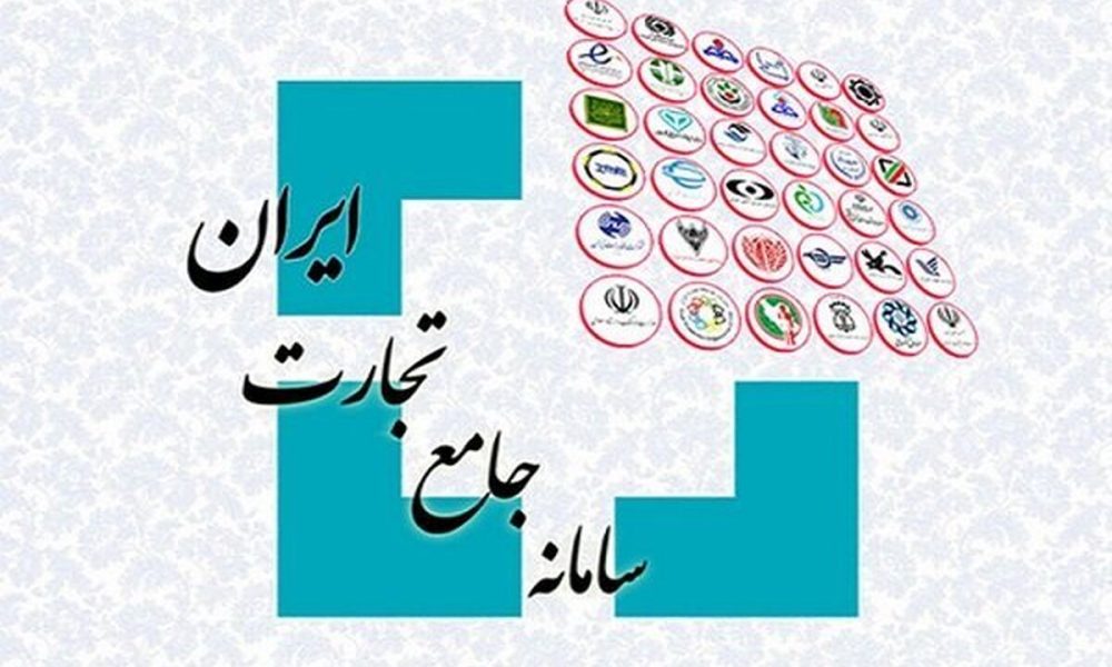 خبر مهم برای فعالان اقتصادی/ سهمیه ارزی بهار به‌طور کامل قابل استفاده شد