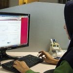 دومین اصلاحیه پذیرش کاردانی به کارشناسی‌ سال ۱۴۰۵ منتشر شد