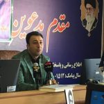 ذبح غیربهداشتی دام خطر تب کریمه کنگو را افزایش می‌دهد