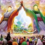 رئیس کرمی: حضرت علی (ع) نماد عدالت و انسانیت برای تمام جهان است