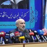 راه اندازی پویشهای علمی برای بازسازی و تقویت اعتماد عمومی در دانشگاهها