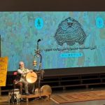 «روایت علوی» در ایستگاه پایانی؛ هنر به جغرافیا و تاریخ وابسته نیست