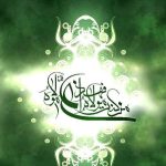 روایتی از دعوت مردم دیار آفتاب برای ضیافت مهمانی کیلومتری غدیر