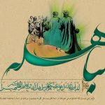 روز مباهله چه روزی است/ چه اعمالی در این روز انجام دهیم؟