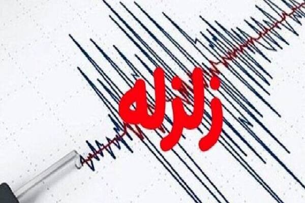 زلزله ای به بزرگی ۳.۳ ریشتر حوالی رویدر هرمزگان را لرزاند