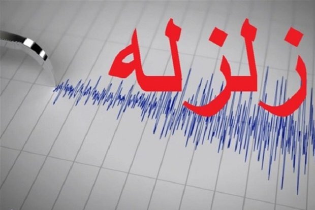زلزله ۳.۷ ریشتری مورموری ایلام را لرزاند