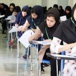زمان آزمون مرحله غیرمتمرکز المپیاد علمی دانشجویی ۱۴۰۵ تغییر کرد