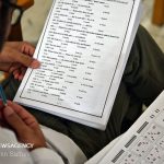 زمان برگزاری آزمون زبان انگلیسی تولیمو تغییر کرد