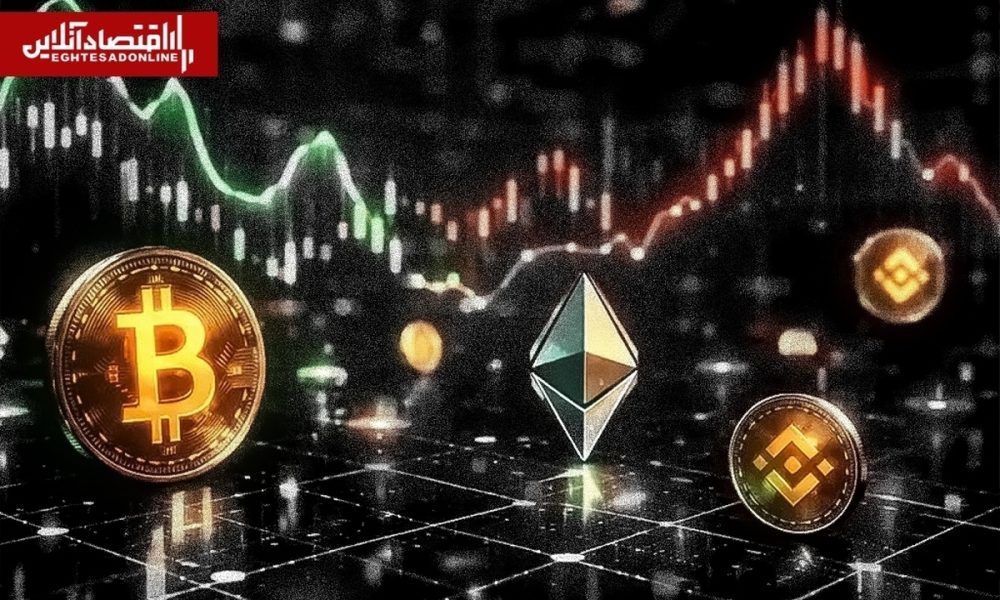 سقوط تاریخی بیت‌کوین در ساعات اخیر/ زنگ خطر در بازار کریپتو