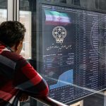 سیگنال مثبت به بورس؛ عرضه ستاره خلیج فارس قطعی شد