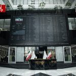 شاخص کل در نیم‌قدمی کانال ۴.۵ میلیونی/ بازگشت پرقدرت تقاضا به بازار سهام