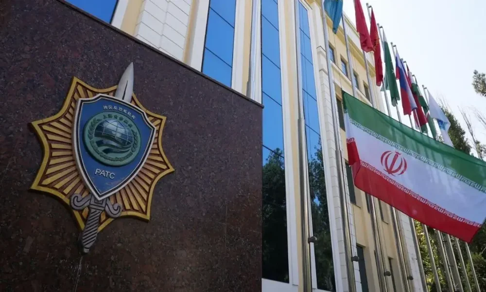 شانگهای در مسیر دلارزدایی؛ تغییر تدریجی در نظم اقتصادی جهان