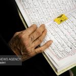 شرایط بهره‌مندی مؤسسات قرآنی از نرخ صفر مالیاتی ابلاغ شد