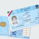 شرایط تمدید گواهینامه رانندگی تغییر کرد/ اطلاعیه مهم پلیس راهور برای رانندگان