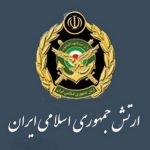 شلیک اخطار موشکی - پهپادی ارتش به سمت ناوشکن‌های متجاوز و مزاحم آمریکا
