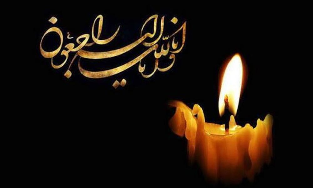 شهرزاد جواهری درگذشت + عکس