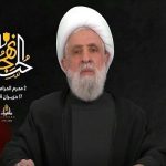 شیخ نعیم قاسم: مقاومت لبنان ۳۱۸۵ عملیات انجام داد؛ اسرائیل رفتنی است