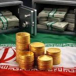 صندوق‌های ارزی چگونه بازگشت ارز صادراتی را متحول می‌کنند؟
