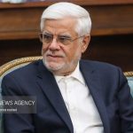 عارف: در فضای جدید مذاکرات تحریم دیگر موضوعیتی نخواهد داشت
