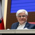 عارف: دولت روزانه وضعیت بورس را رصد می‌کند