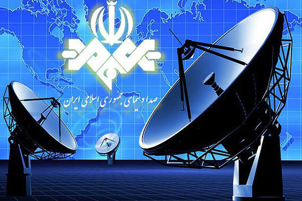 عذرخواهی صداوسیما بابت حذف جمله‌هایی از پیام رهبر معظم انقلاب