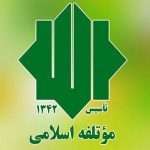 غدیر اعلام رسمی تداوم هدایت الهی در جامعه اسلامی است