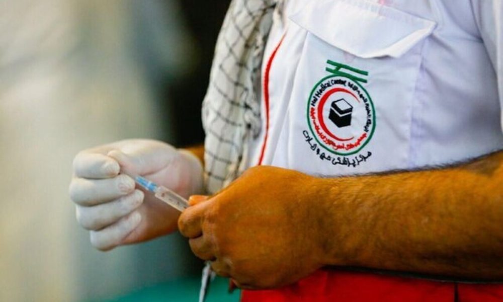 فراخوان جذب پزشکان داوطلب اعزام به حج تمتع ۱۴۰۶+ جزئیات