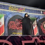فرزند شهید شادمانی: مشروعیت نظام دستاورد جهاد خیابانی مردم است