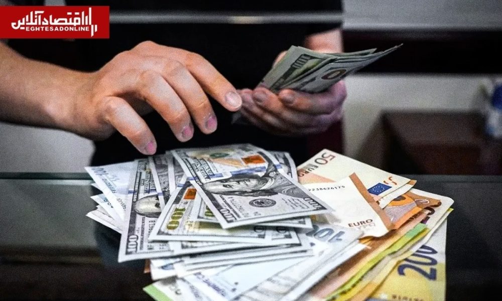 فرمول جدید کسب سود از ارز | جزئیات بازدهی صندوق‌های ارزی اعلام شد