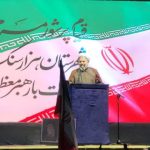 فرهنگ ایثار و شهادت عامل اقتدار و پویایی ملت ایران است