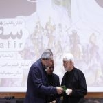 فریدزاده: «سفیر» باعث آشتی دادن قشر مذهبی با سینما شد
