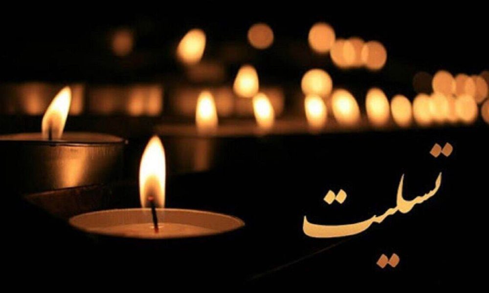 فوری/ چهره مشهور موسیقی درگذشت