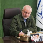 قالیباف ارتحال پدر دبیر شورای عالی امنیت ملی را تسلیت گفت