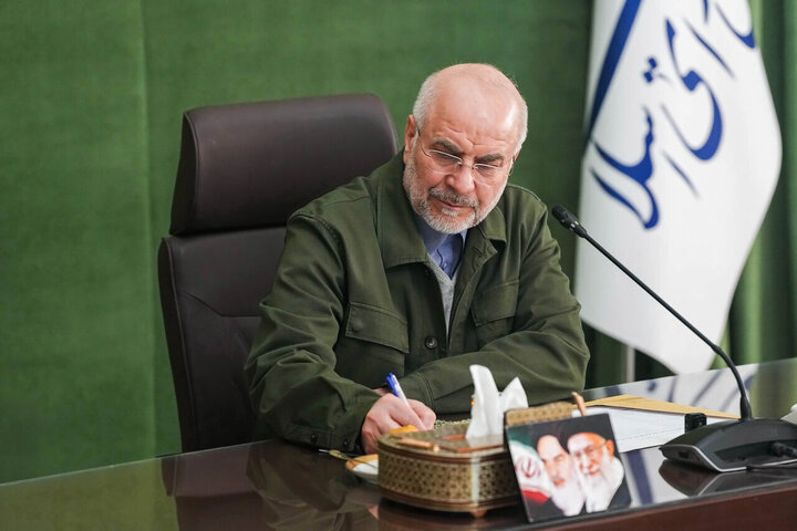 قالیباف: تقویت سرمایه اجتماعی با اقدامات موثر دستگاه قضا