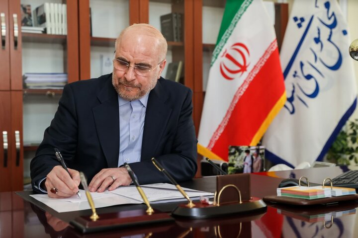 قالیباف: درود بر مردمی که کشور را از دهان گرگ‌ها بیرون کشیدند