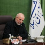 قالیباف: فقدان آیت الله فیاض ضایعه‌ای بزرگ برای عموم مسلمانان است