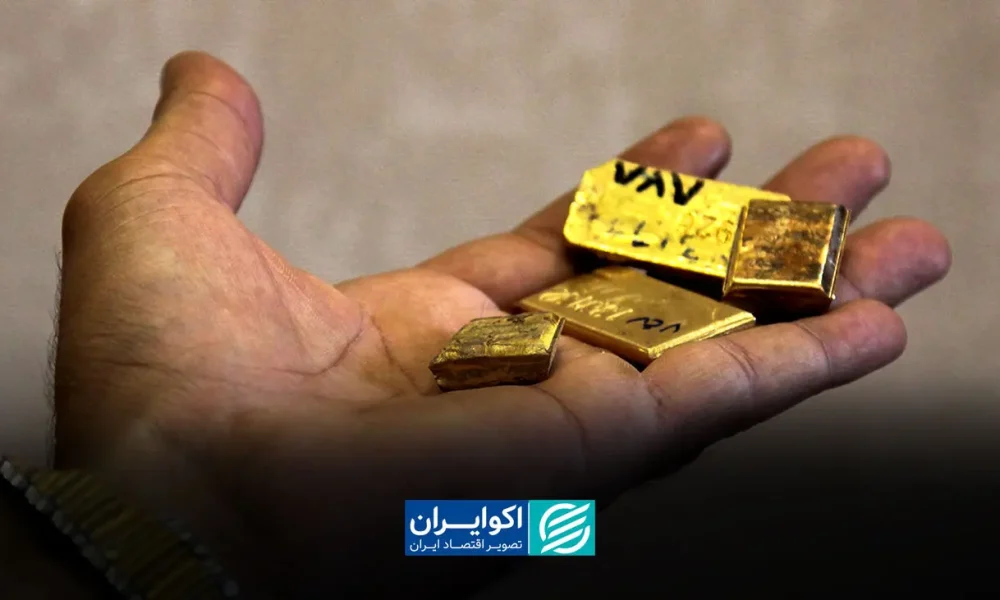 قیمت جدید طلا امروز 4تیر/ سقوط قیمت به کانال 4هزار دلاری + جزئیات
