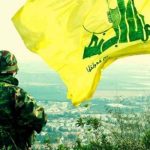 مبانی پایداری افسانه‌ای حزب‌الله در برابر فشارهای داخلی و بین‌المللی 