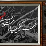 محرم در قاب تلویزیون؛ از تعزیه و هیئت تا درام‌های اجتماعی