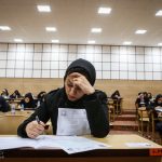 مدارک مورد پذیرش آزمون دکتری تخصصی علوم پزشکی ۱۴۰۵ اعلام شد