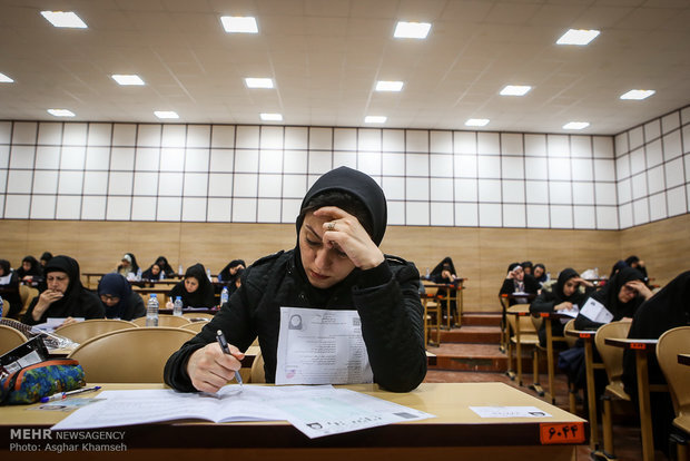 مدارک مورد پذیرش آزمون دکتری تخصصی علوم پزشکی ۱۴۰۵ اعلام شد